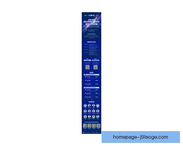 2026世界杯官方推出实时翻译功能 助力全球球迷无障碍观赛