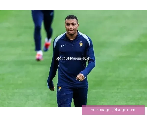 姆巴佩确认缺席2024巴黎奥运会男足比赛无缘家乡赛事