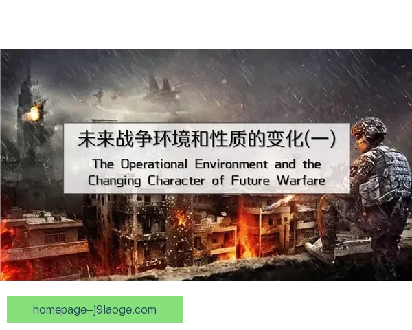 深度解析国家队最新大名单及其背后战略意义与未来布局深度影响评估