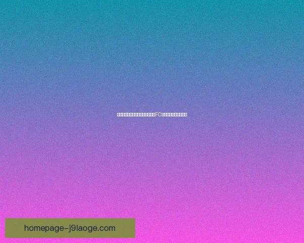 奥兰多城通过点球大战险胜夏洛特FC晋级美职联东区半决赛 奥兰多城通过点球大战险胜夏洛特FC晋级美职联东区半决赛