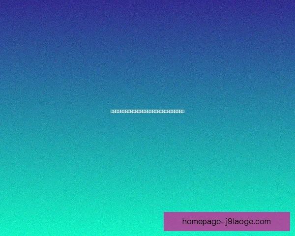 德马科斯完成续约留守毕尔巴鄂竞技老将坚守圣马梅斯续写红白荣耀