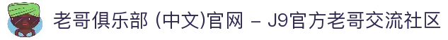APP下载